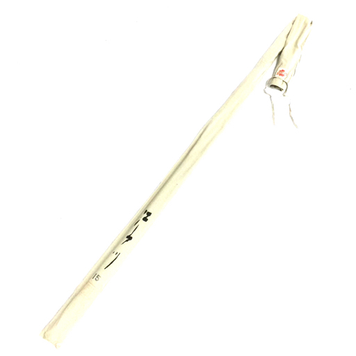 サクラ江戸川英仙9 尺ヘラブナ竿 約2.7m 特選 江戸川 英仙 - 櫻井