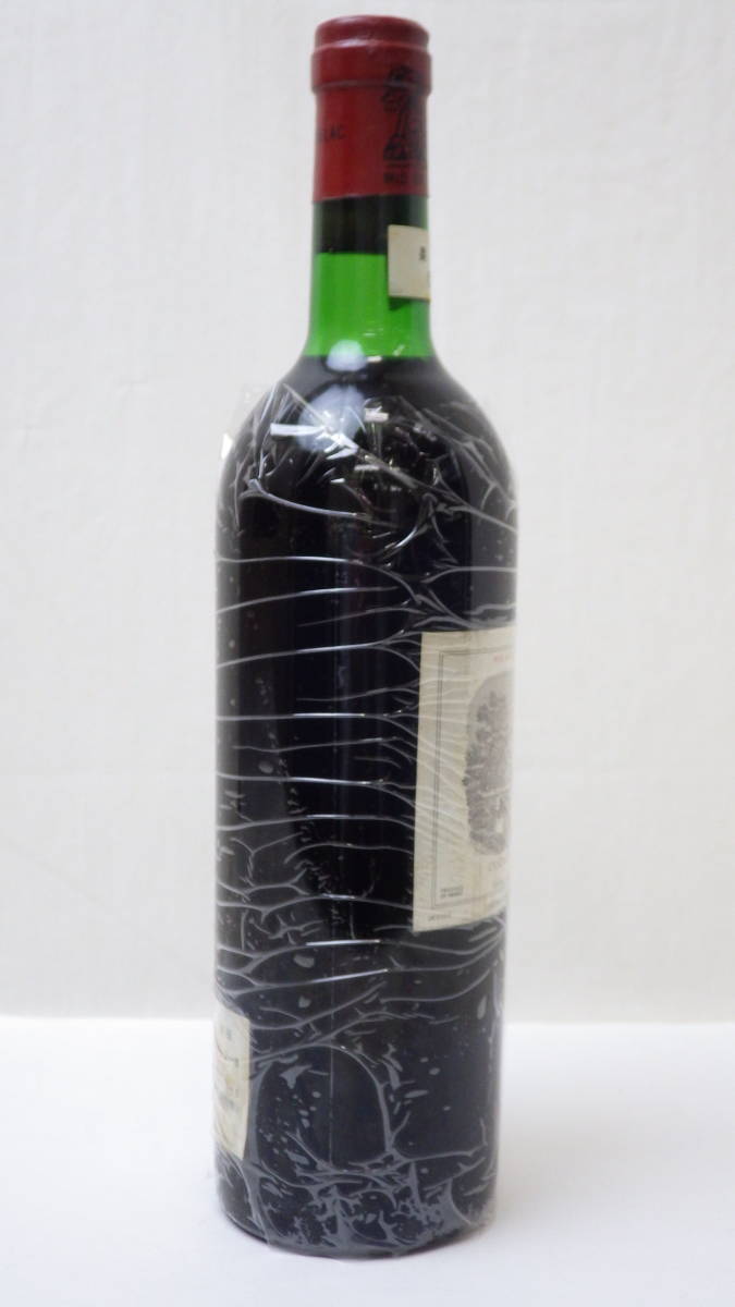 未開栓】コーディア ボルドー1973 赤ワイン フランス ヴィンテージ 古