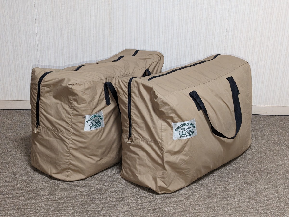 SRC オリジナルシュラフ 封筒型寝袋2個セット_1