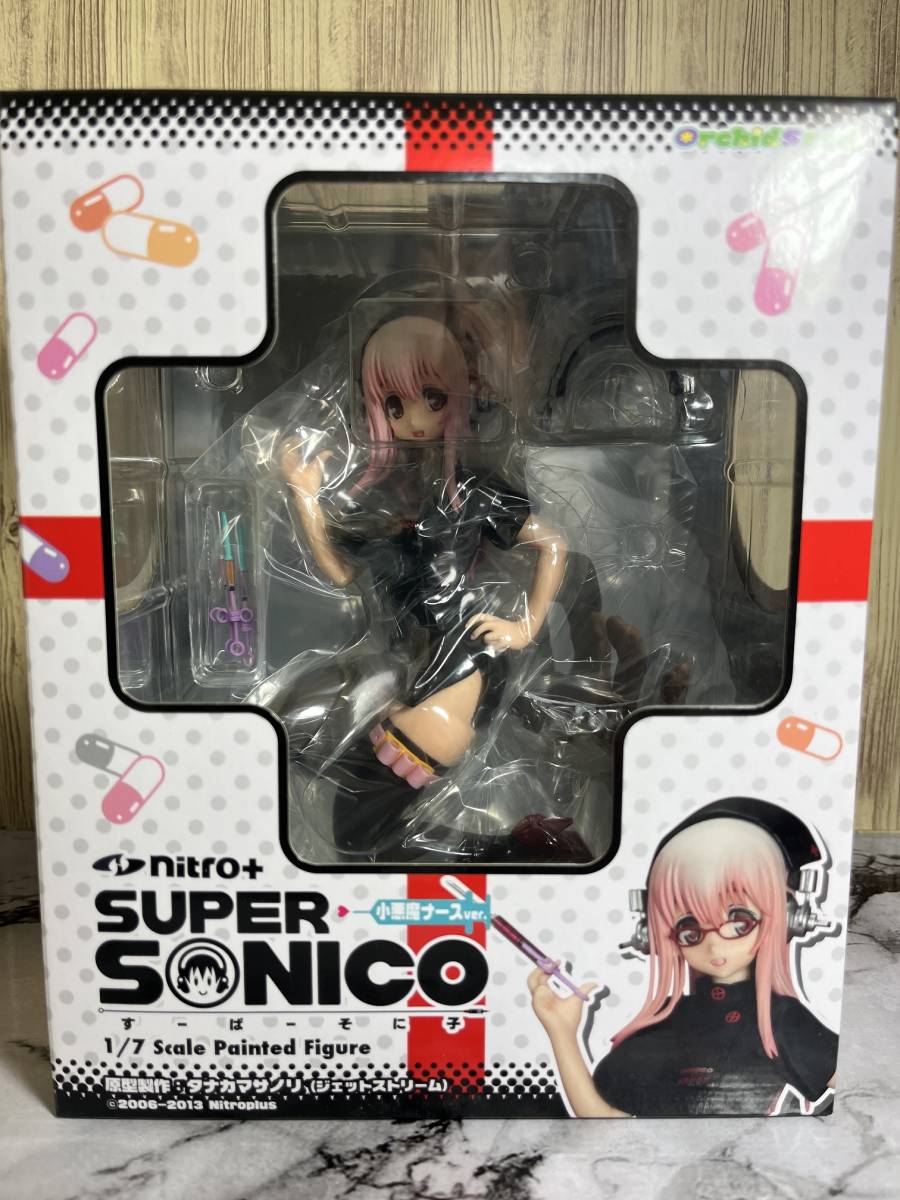 未開封 オーキッドシード すーぱーそに子 小悪魔ナースver. 【公式通販】