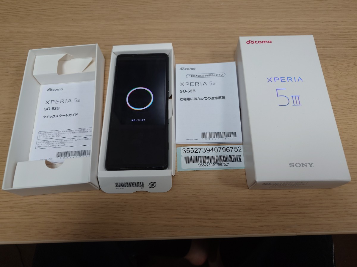 SO-53B Xperia 0 III docomo 128GB | SONY docomo版 Sony - 価格.com