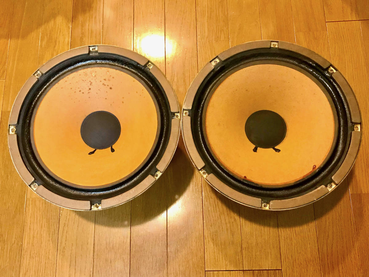 レア！ アルニコマグネット！ SANSUI SP-2002 の 30cm ウーファー