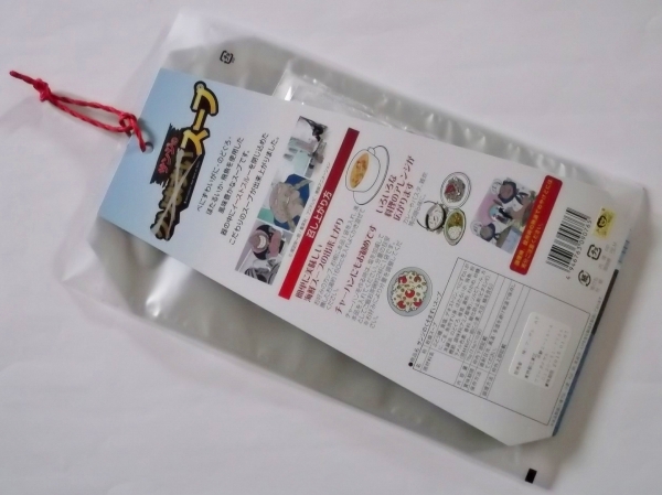 サンジのクソまずいスープ バラティエ 粉末スープの素 限定品 その他 売買されたオークション情報 Yahooの商品情報をアーカイブ公開 オークファン Aucfan Com サンジのクソまずいスープ バラティエ 粉末スープの素 限定品 その他 売買されたオークション情報 Yahooの商品情報をアーカイブ公開 オークファン Aucfan Com