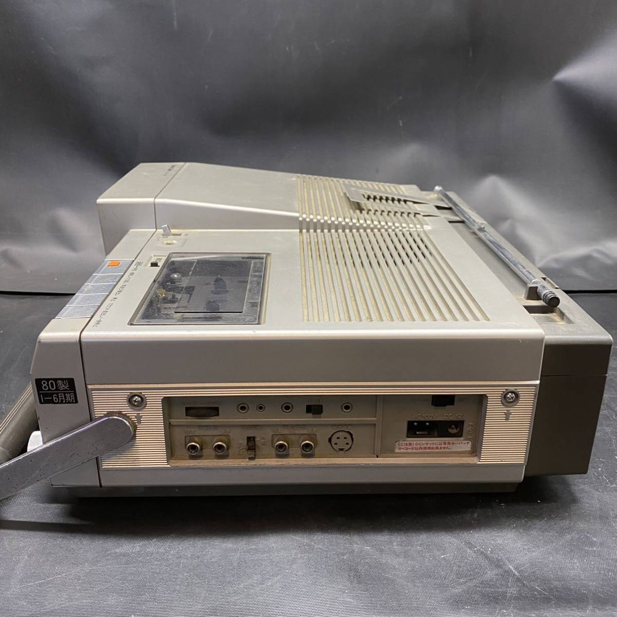 K1953 NATIONAL / ナショナル PANA COLOR TH6-X30 カラーテレビ