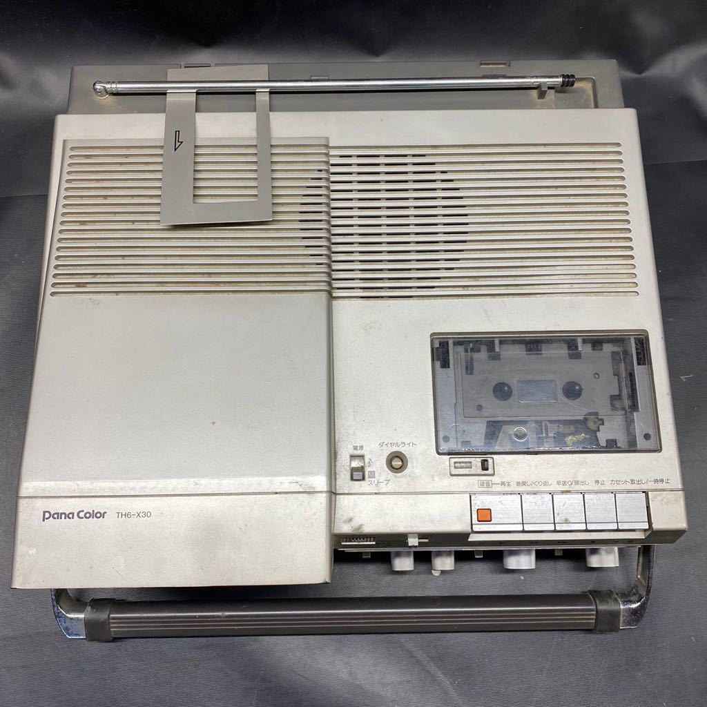 K1953 NATIONAL / ナショナル PANA COLOR TH6-X30 カラーテレビ