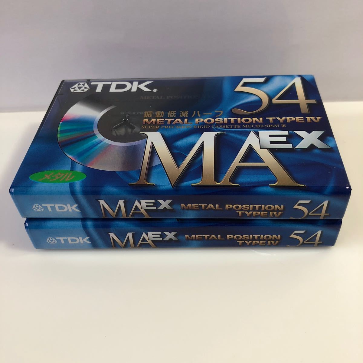 カセットテープ メタルテープ TDK MA EX 54分2本