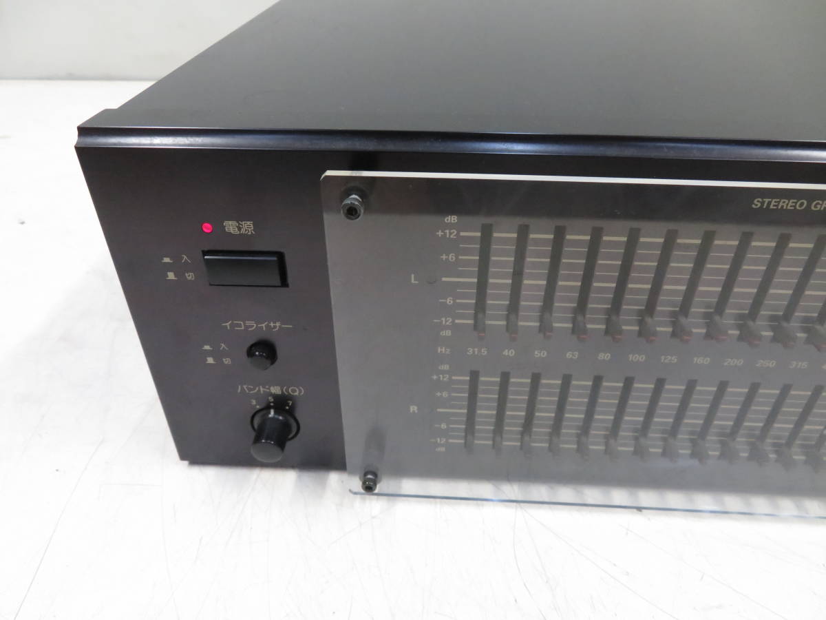 62）Panasonic グラフィックイコライザー SH-GE505Z | VAILLANT.TECH