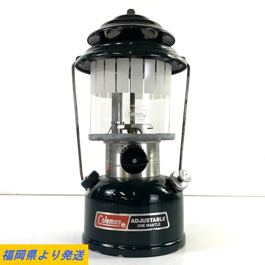 Coleman Adjustable Gasoline ランタン　コールマン　H Coleman ADJUSTABLE MODEL:286A700 コールマン ガソリンランタン ワン
