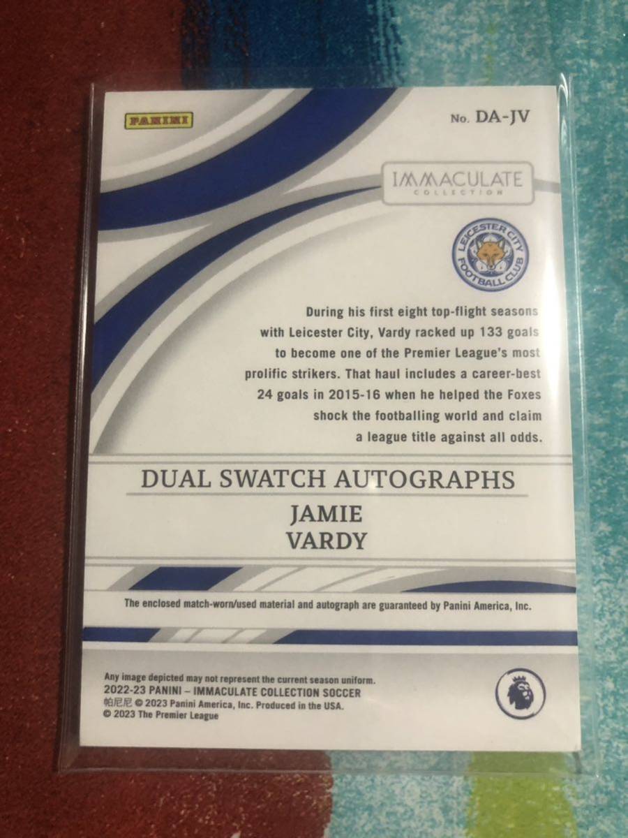 02/74 ジェイミーヴァーディー PANINI IMMACULATE COLLECTION SOCCER DUAL SWATCH AUTOGRAPHS LEICESTER CITY JAMIE VARDY レスターシティ Panini Immaculate Collection