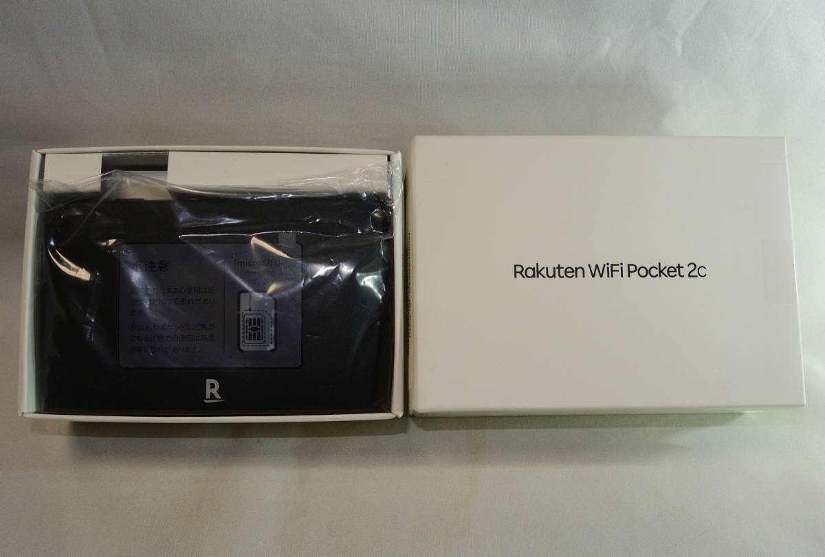 【新品未開封】Rakuten WiFi Pocket 2c ブラック ZR03M WiFi Pocket Rakuten 2C ブラック ほぼ未使用 モバイルルーター | 2c