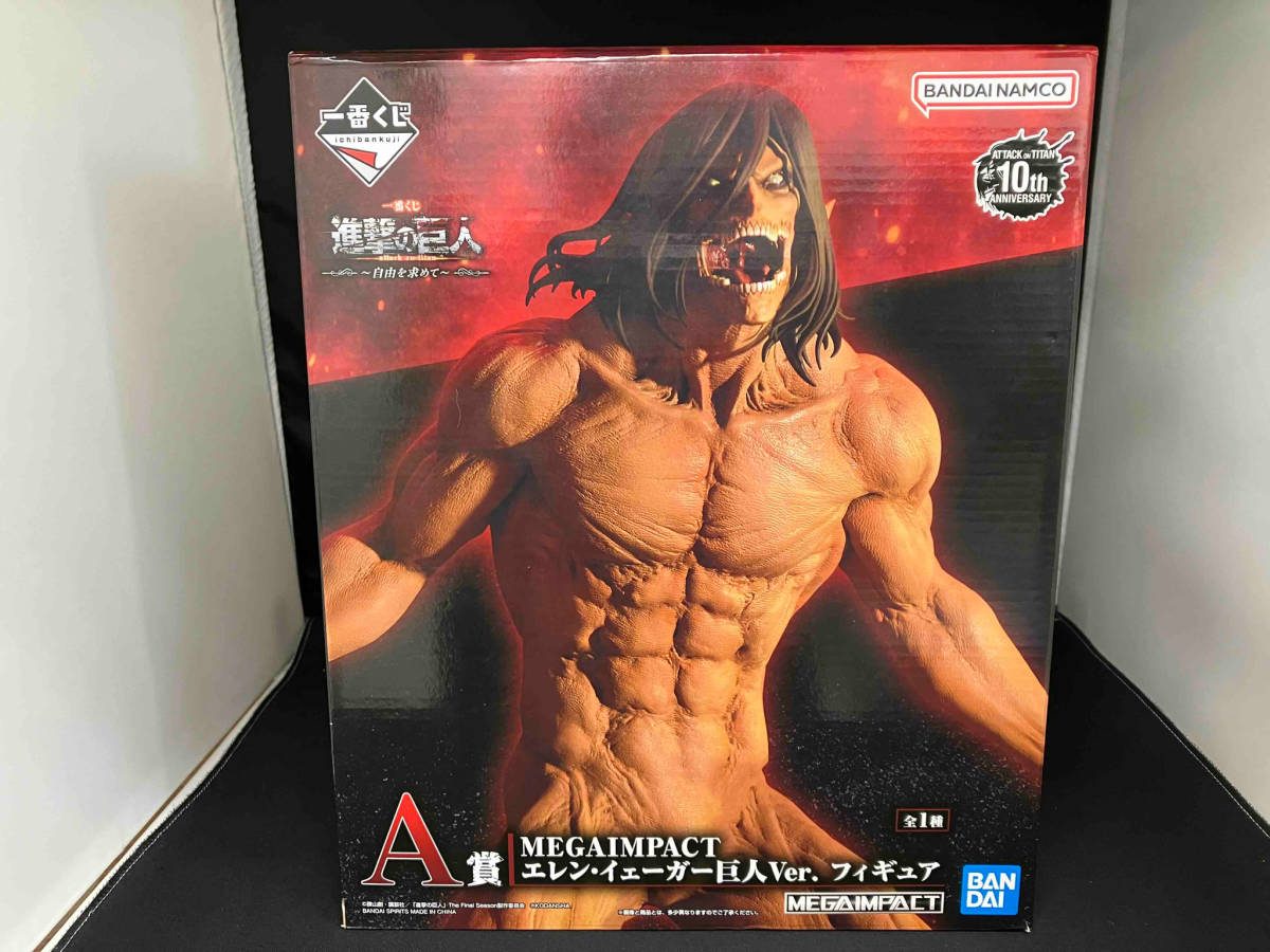 A賞 エレン・イェーガー巨人Ver. MEGAIMPACT 一番くじ 進撃の巨人 ~自由を求めて~ 進撃の巨人