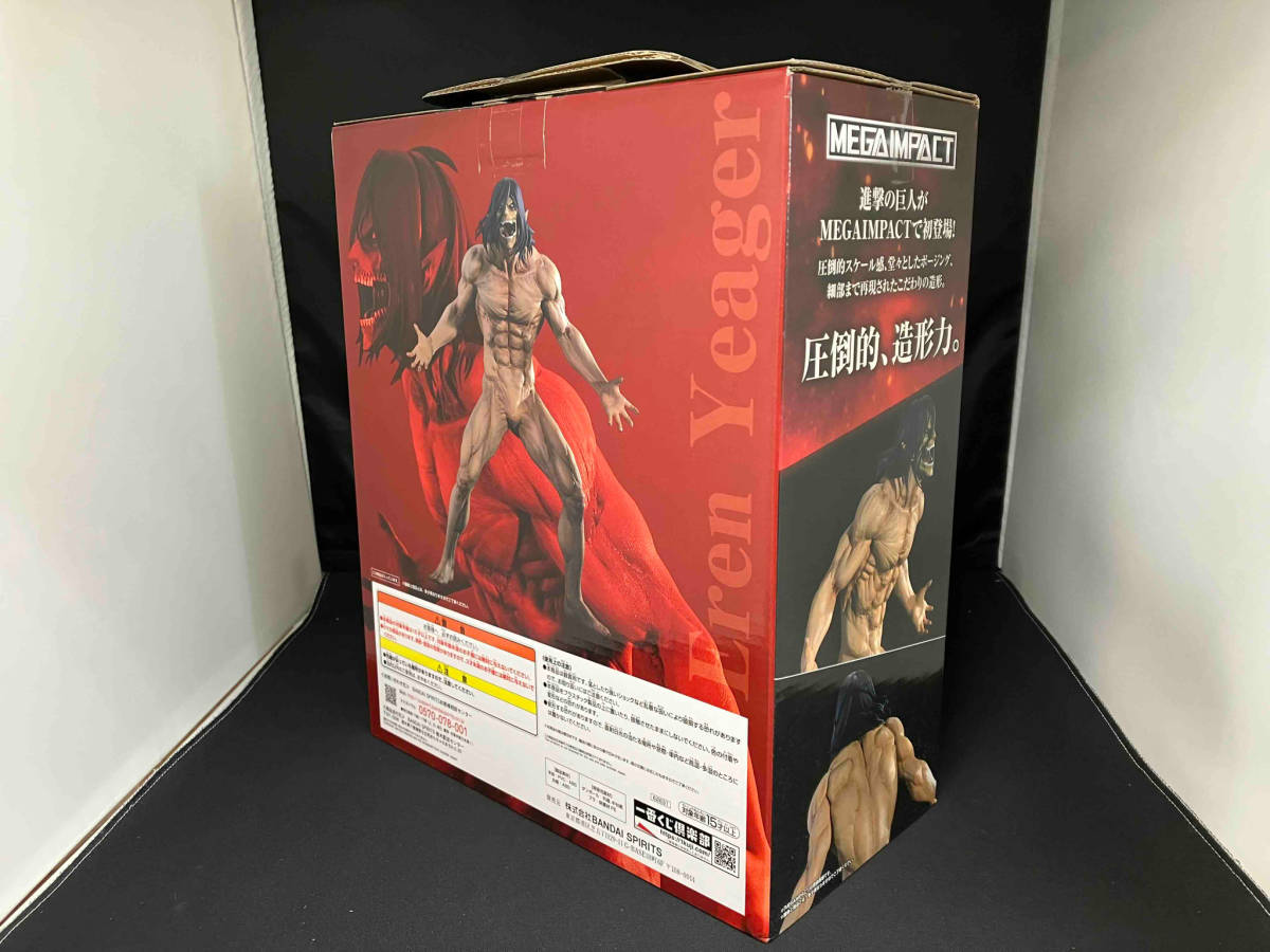 A賞 エレン・イェーガー巨人Ver. MEGAIMPACT 一番くじ 進撃の巨人