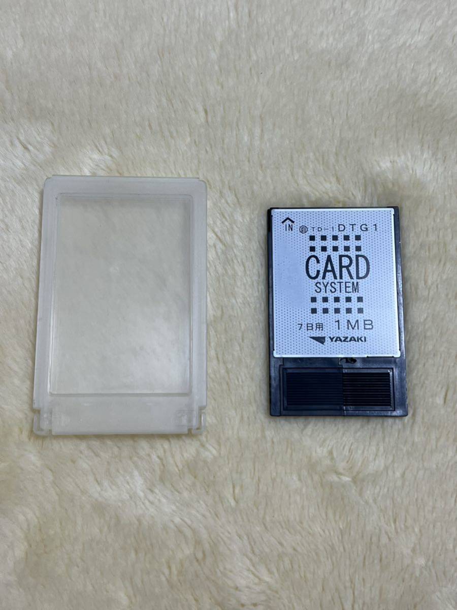 矢崎 デジタコ YAZAKI メモリーカード DTG1 7日用 1MB 中古品(内装