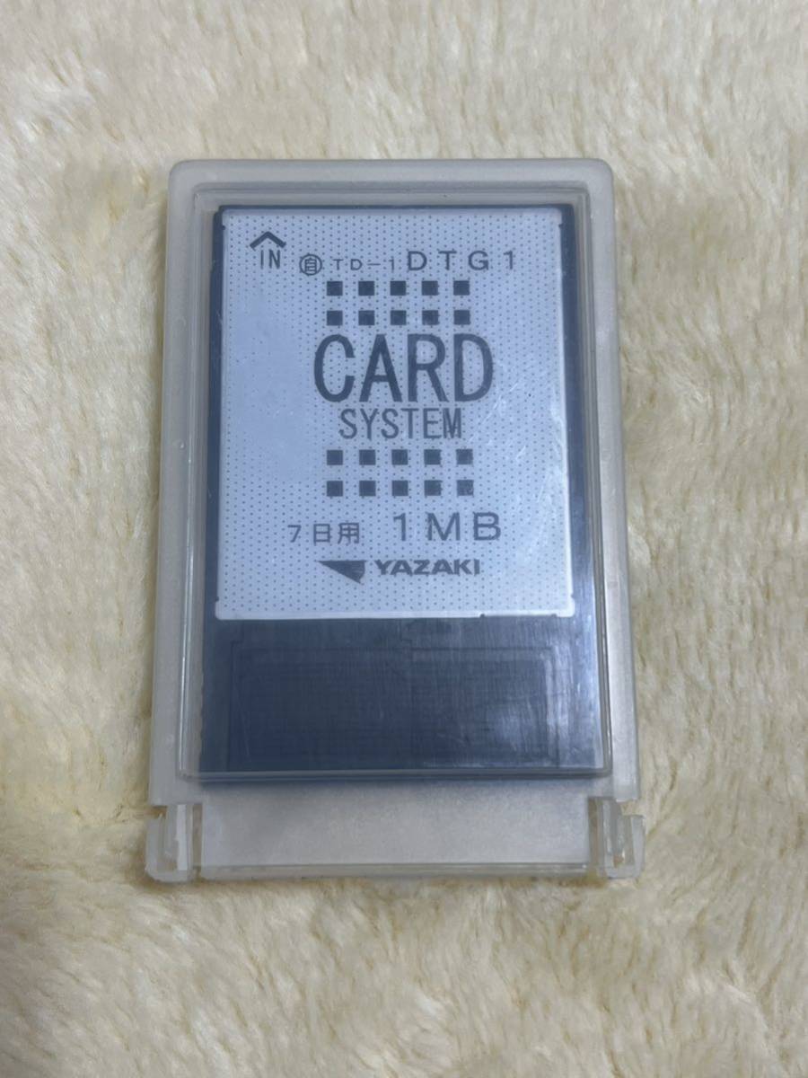 矢崎 デジタコ YAZAKI メモリーカード DTG1 7日用 1MB 中古品(内装