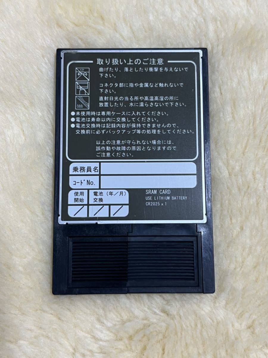 矢崎 TD-1 DTG1 デジタコカード 矢崎 デジタコ YAZAKI メモリーカード DTG1 7日用 1MB 中古品(内装