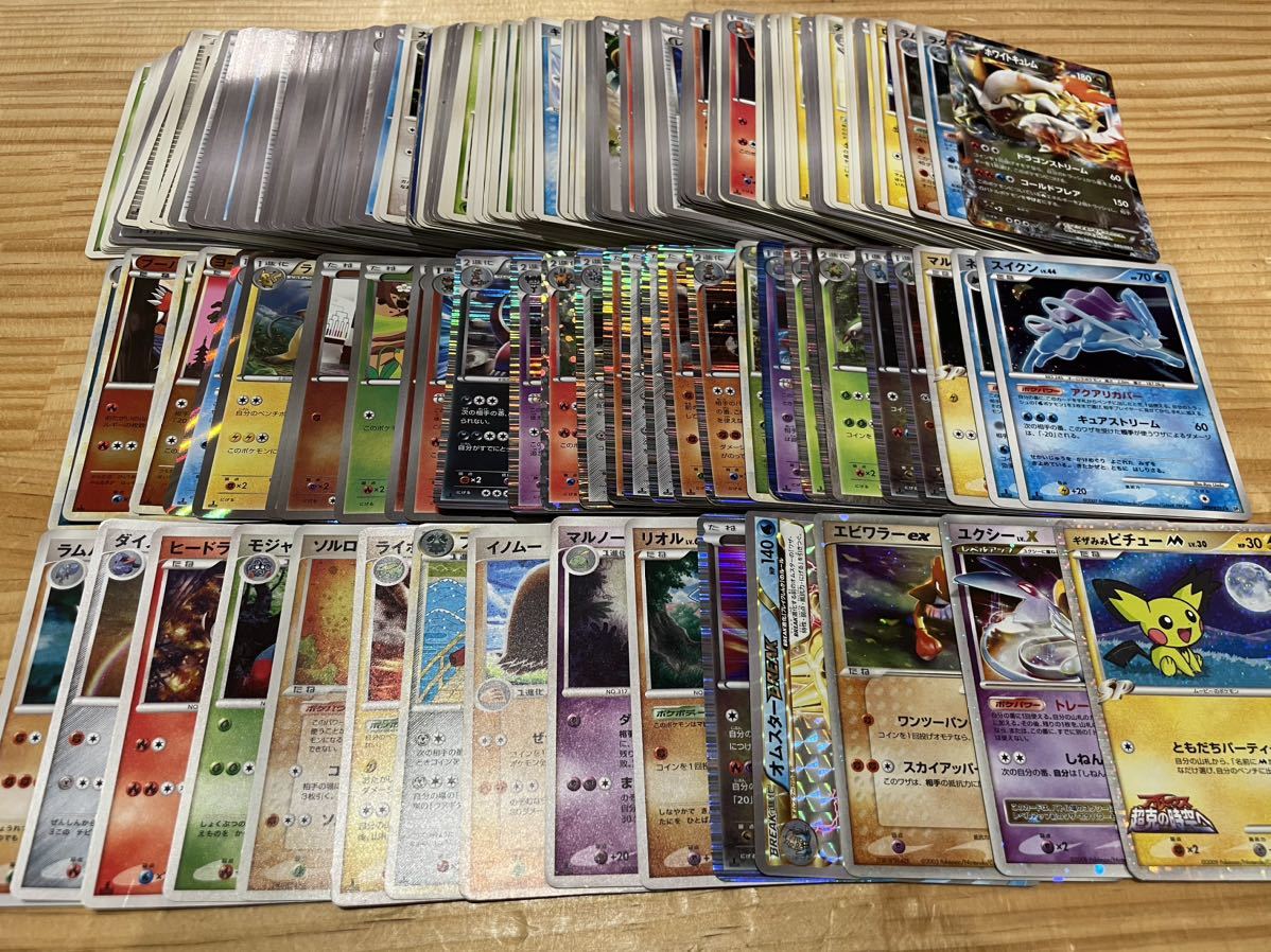 絶版パックまとめ売り 絶版ポケモンカード大量まとめ売り 2025年レギュレーション変更ポケカ