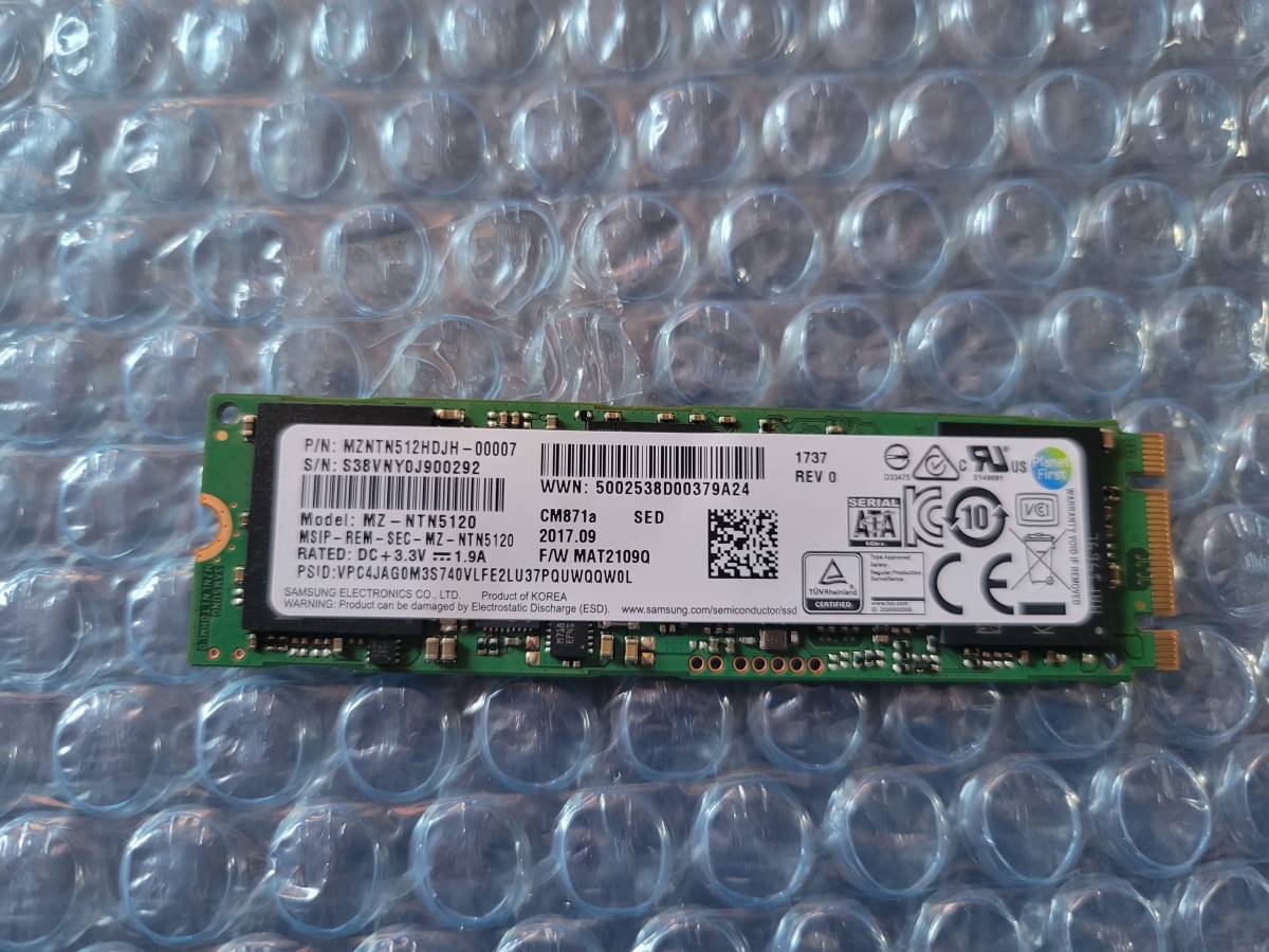 即決 ほぼ新品 1時間未満稼働　SAMSUNG 512GB M.2 SSD SATA MZNTN512HDJH　50