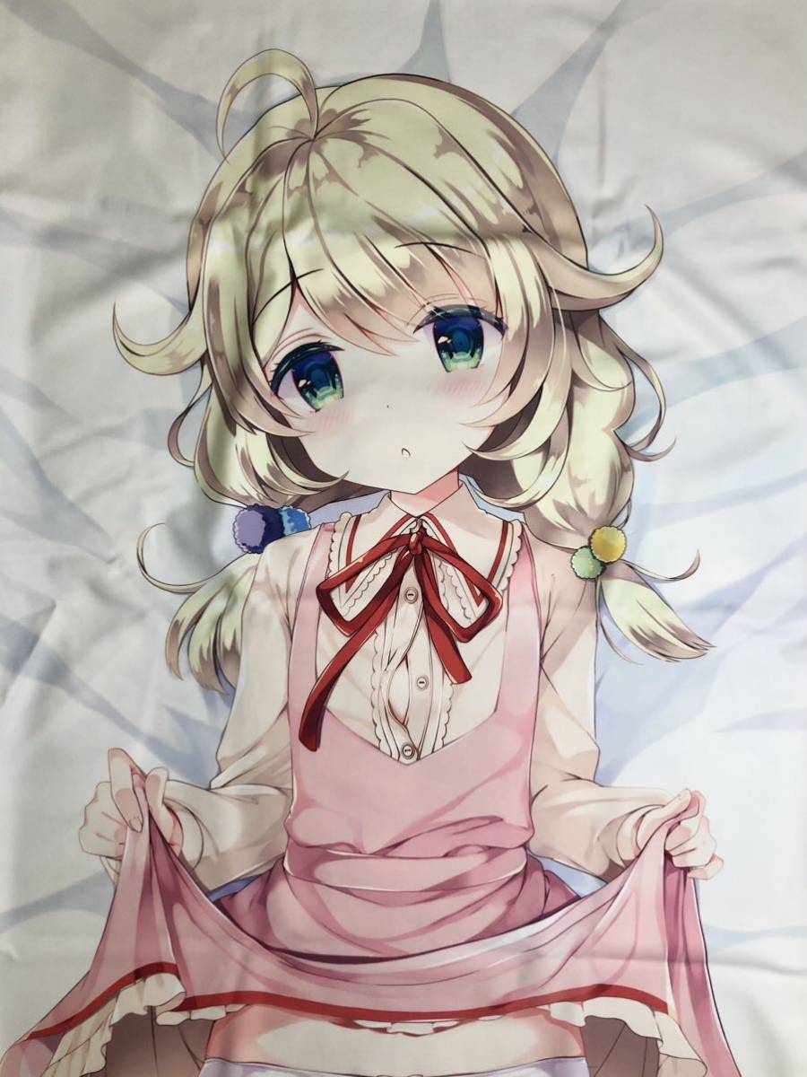 正規品 中古 アイドルマスターシンデレラガールズ 遊佐こずえ 抱き枕カバー 純銀星