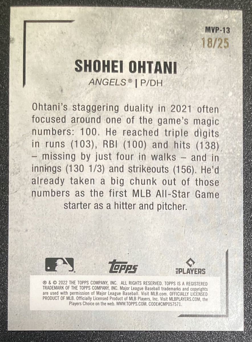 25枚限定! 2022 Topps Japan Edition 大谷翔平 インサートカード