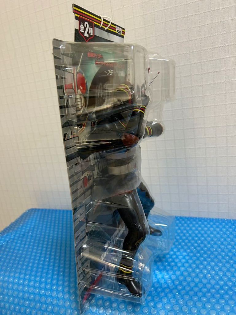 仮面ライダー ビッグサイズソフビフィギア』 (ブラック登場編)仮面