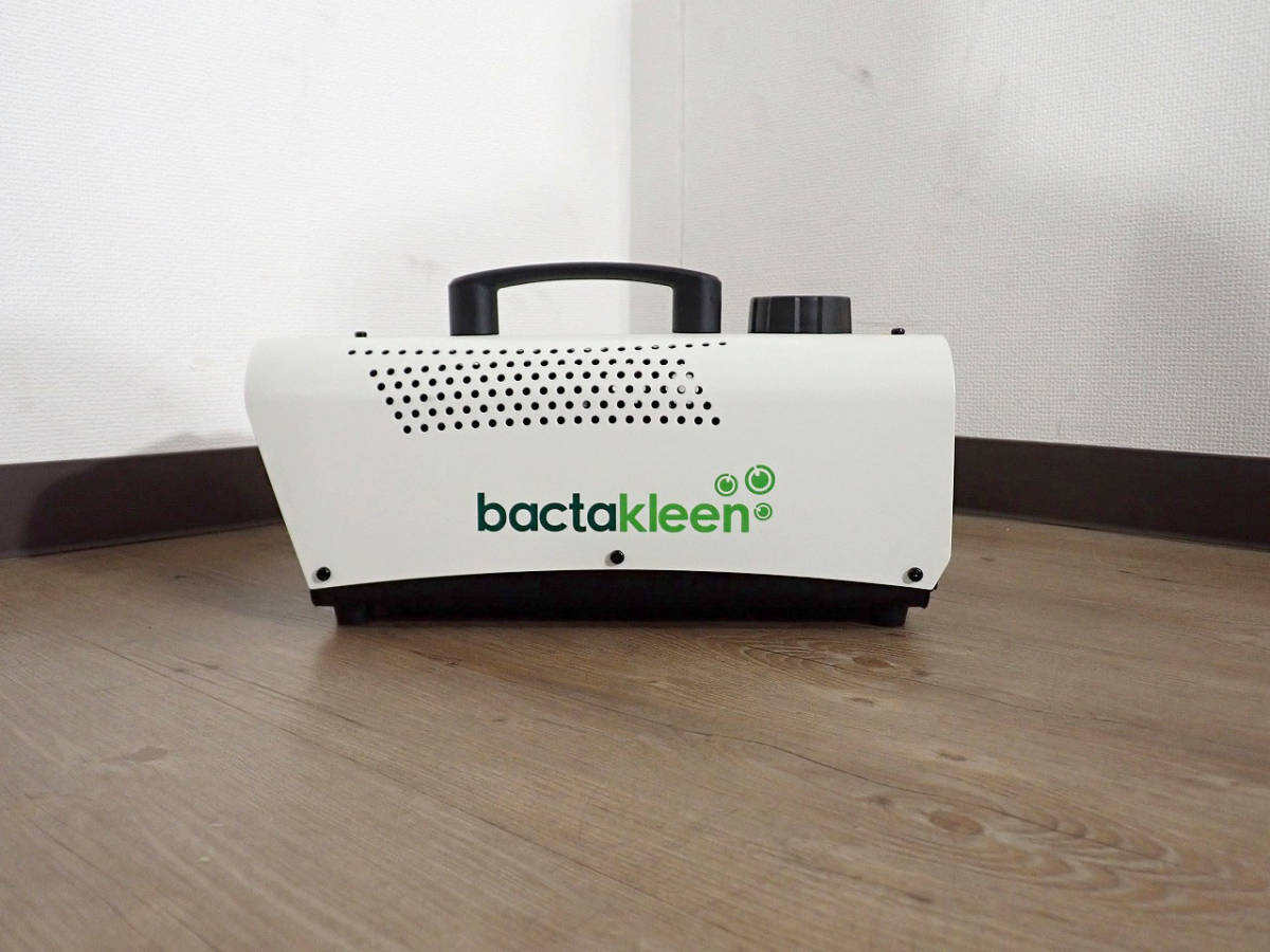 バクタクリーン BT-828 除菌装置 Bactakleen BT-828 バクタクリーン