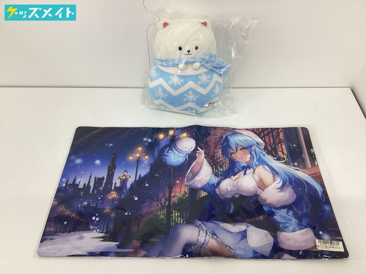 雪花ラミィ 誕生記念2021 ラバーマット 未開封】Vtuber ホロライブ 