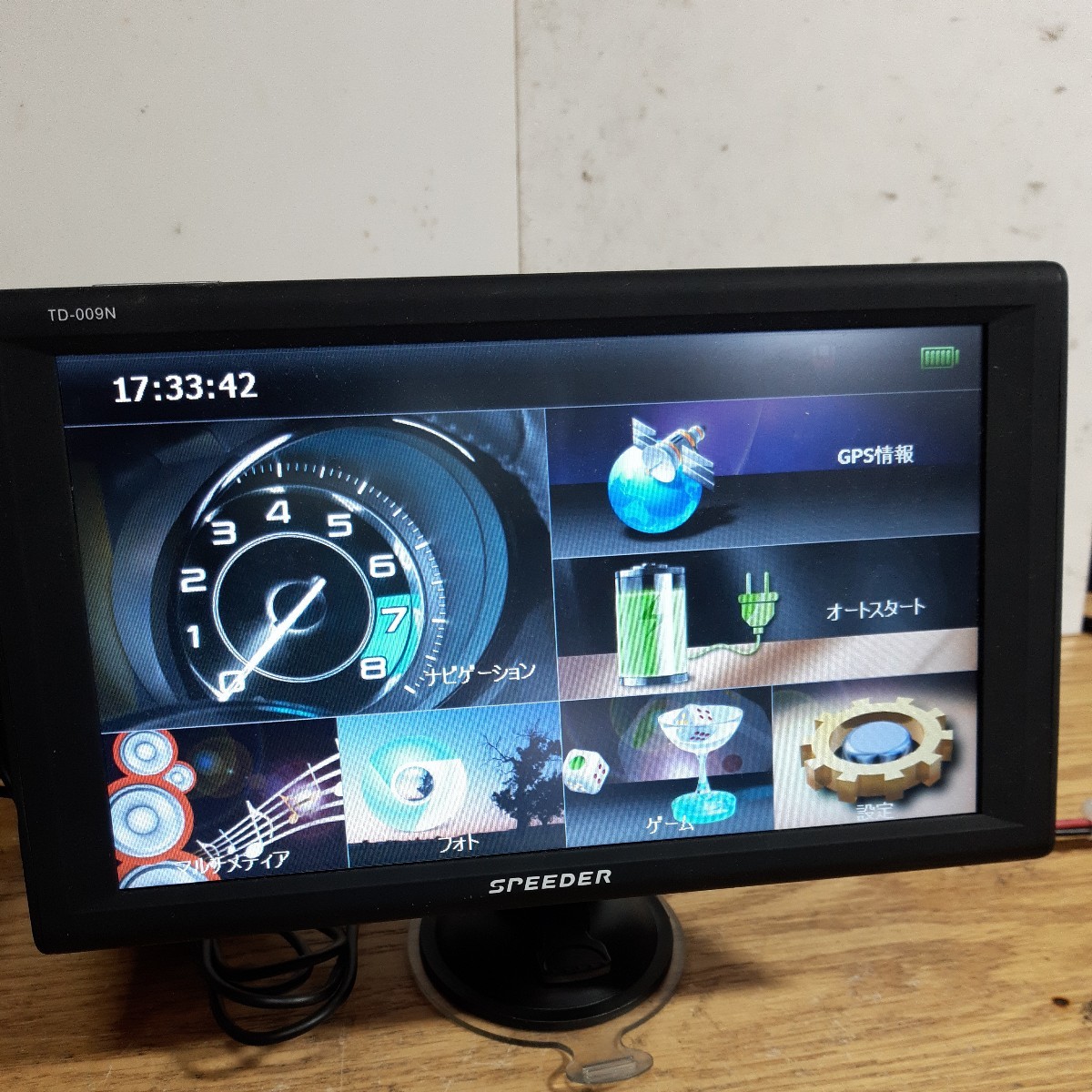 現状品SPEEDER（スピーダー） 2022年度版地図搭載 トラックモード搭載