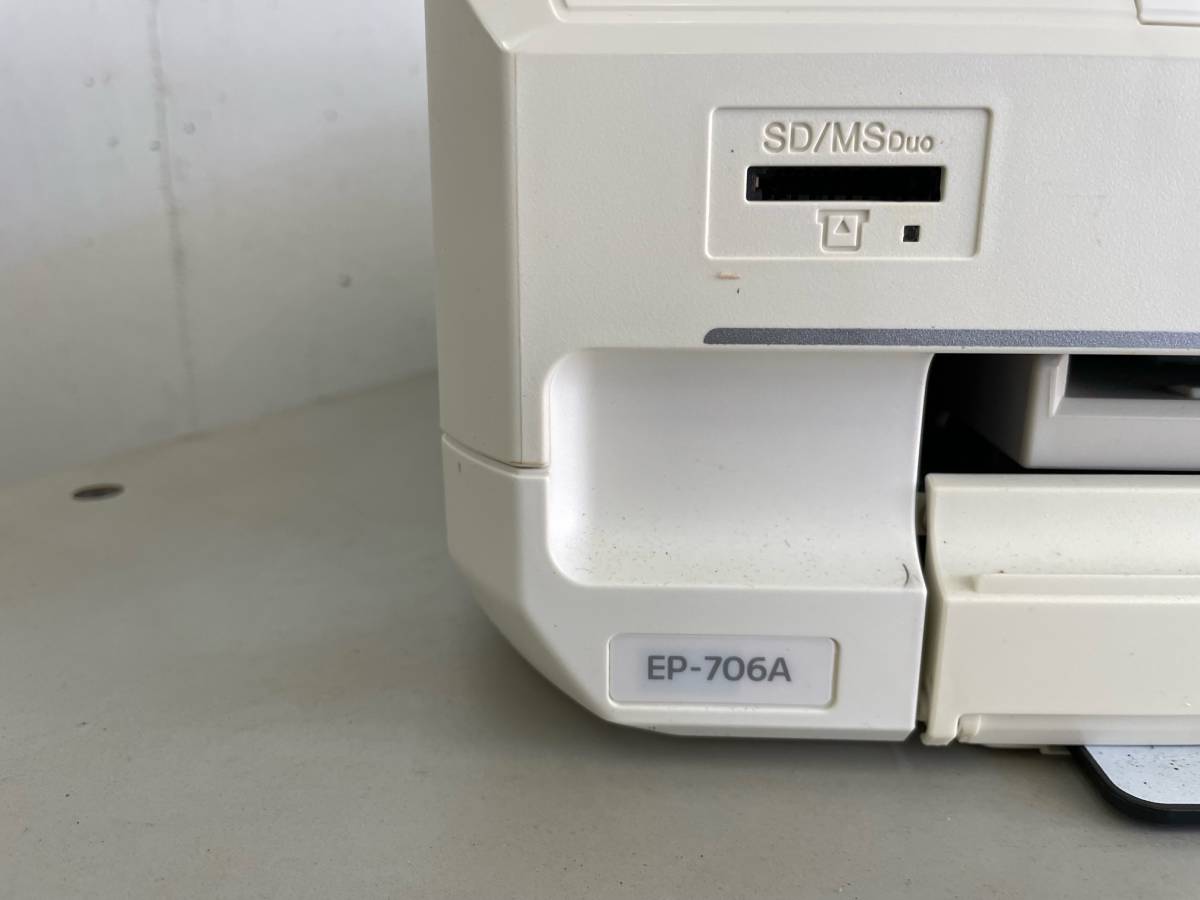 EPSON エプソン EP-706A ジャンク EPSON エプソンインクジェット