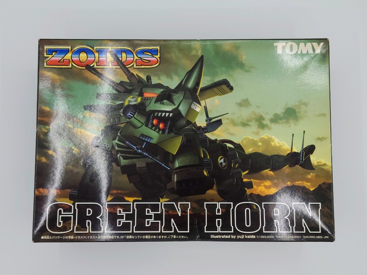 ゾイド ZOIDS 妄想戦記 GREEN HORN グリーンホーン トミー TOMY 完備品