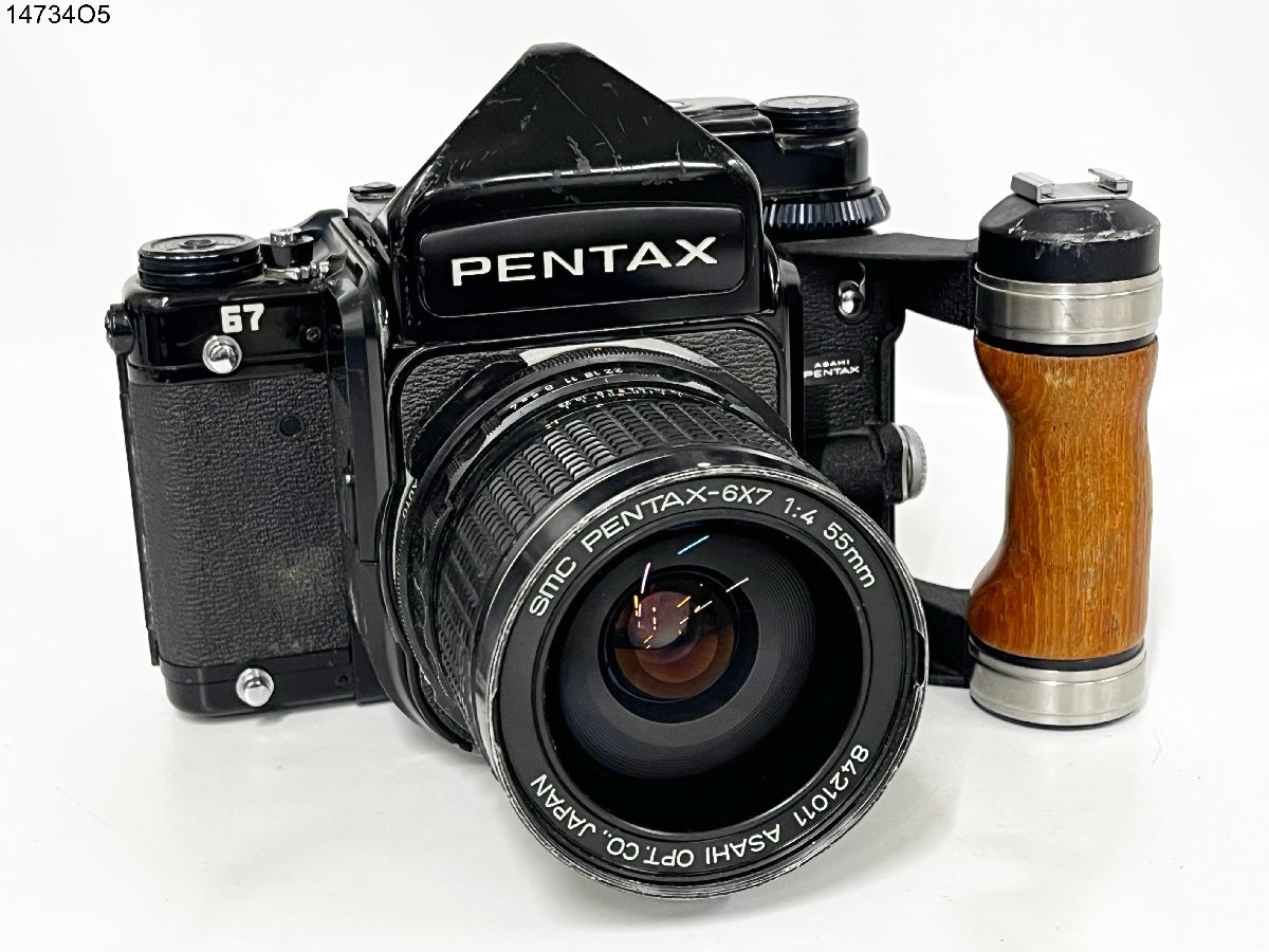 ☆シャッターOK◎ PENTAX ペンタックス 67 smc PENTAX-6×7 1:4 55mm