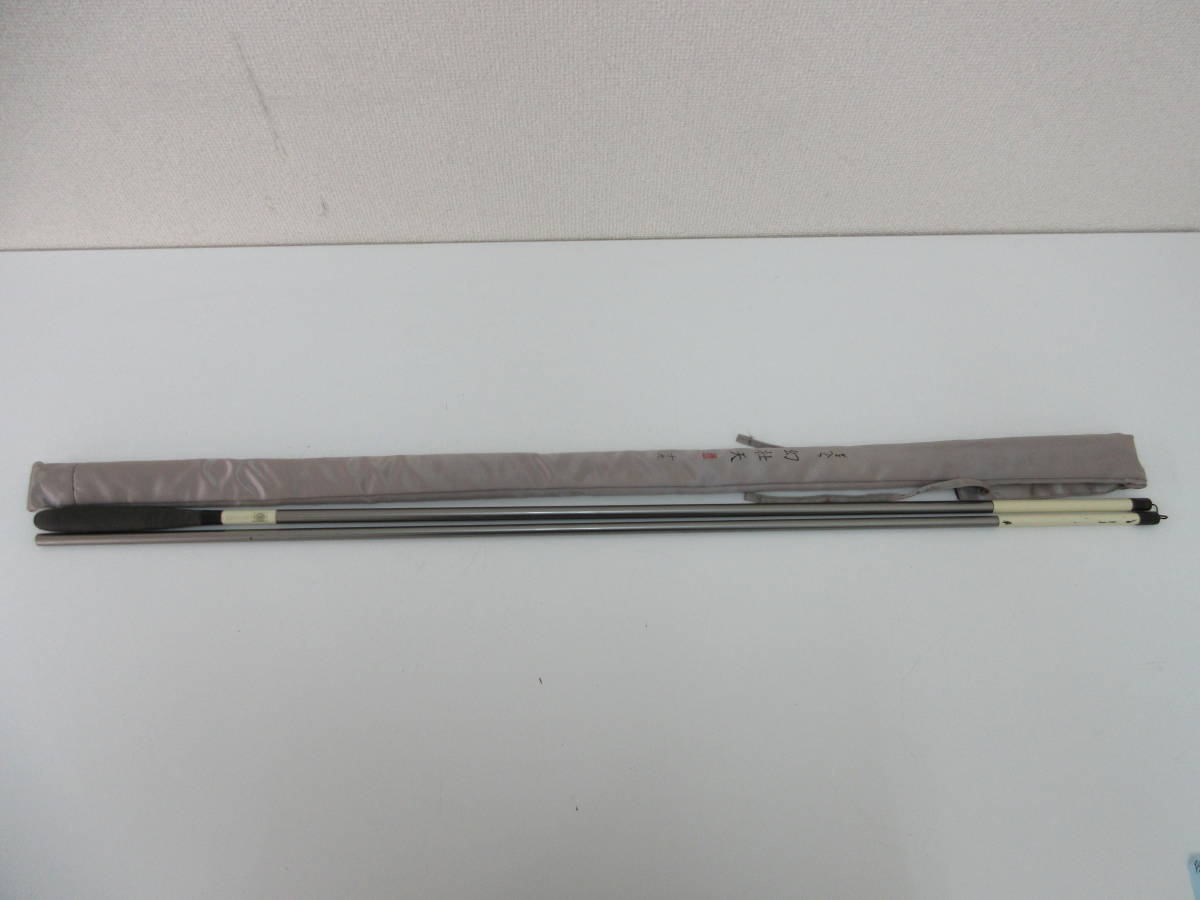 中古 釣竿 がまへら 幻壮天 19尺 ※動作未確認／I 【公式通販】