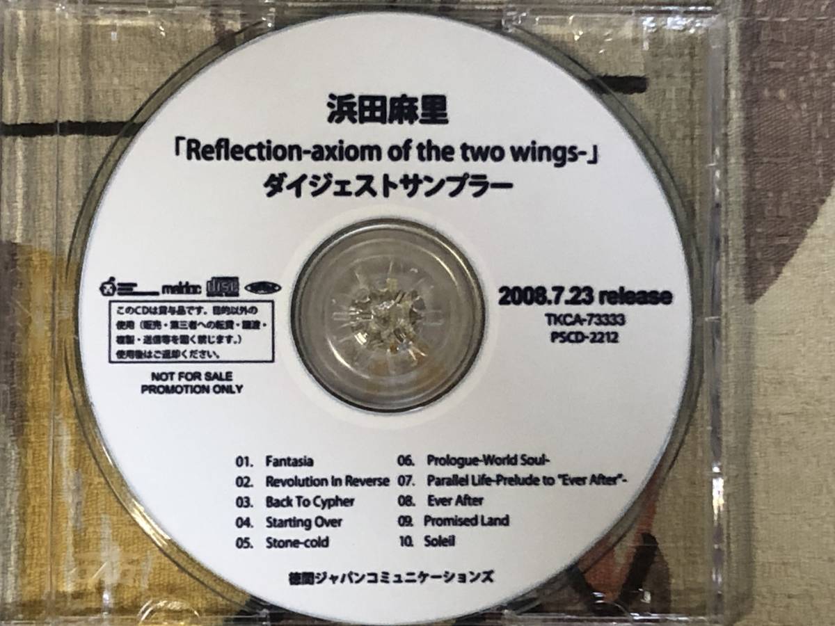 of the two wings- | - 浜田麻里 Reflection-axiom 中古CD ブックオフ 