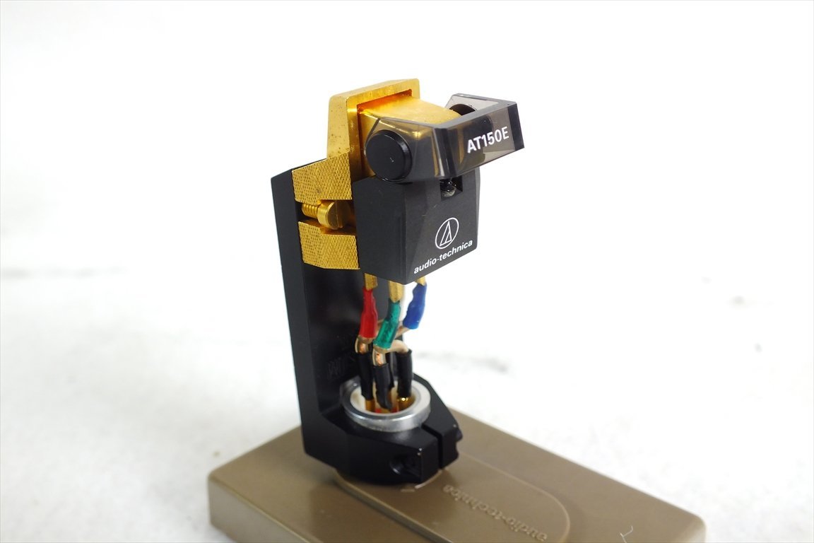 ◇ audio-technica オーディオテクニカ AT150E limited カートリッジ 動作確認済 中古 231108H4113
