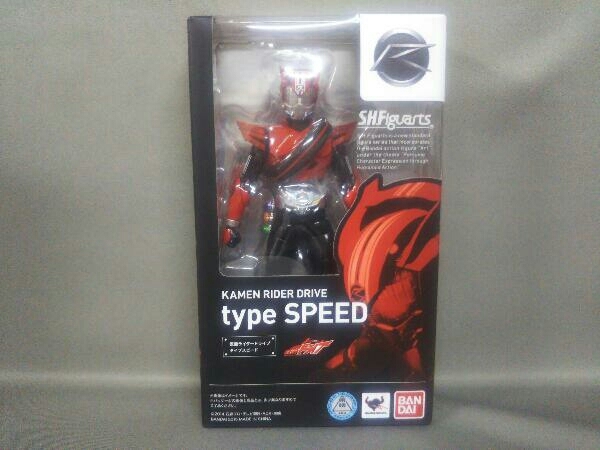 新品未開封 S.H.フィギュアーツ 仮面ライダードライブ ダークドライブ