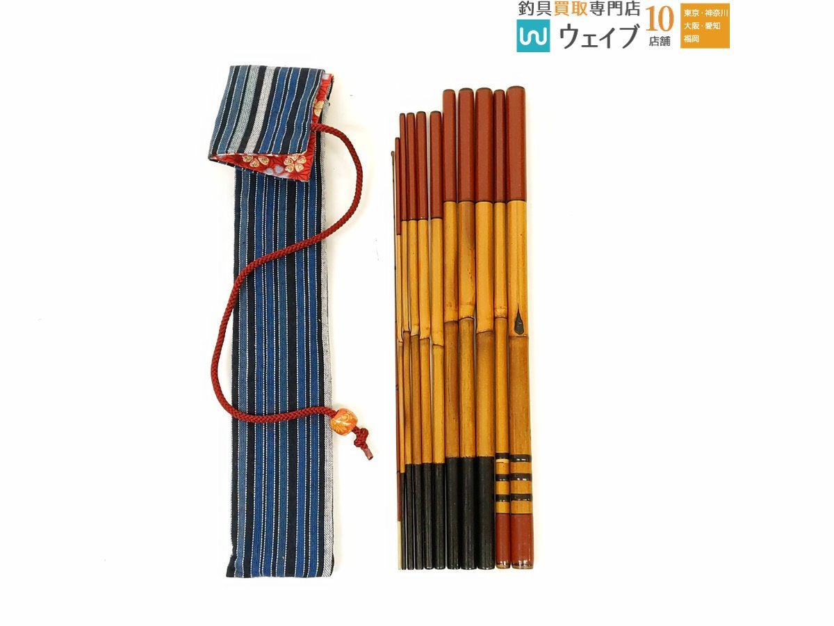 東作 丸東 竹竿 約188cm