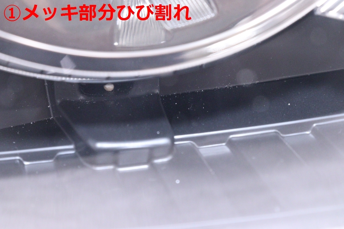 3Y-914★HID HA36S アルト ワークス★右ヘッドライト STANLEY W2493 ブラック★スズキ 純正 (RO) HA36S アルトワークス ヘッドライト 18800LM LEDヘッドライト H27.3〜純正交換HID