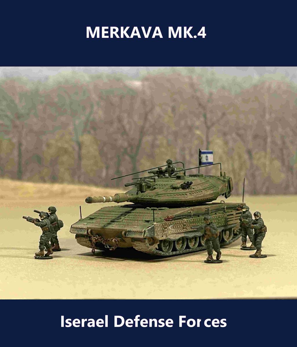 【超激得】 1/144 完成品 MERKAVA MK.4(ワールドタンクミュージアム)｜売買されたオークション情報、yahooの商品情報をアーカイブ公開 - オークファン ワールドタンクミュージアム