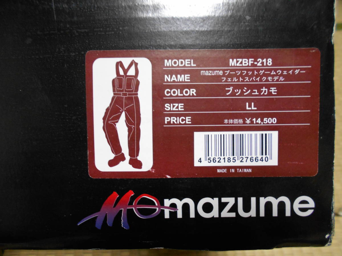★☆ mazume マズメ　MZBF-218 LL ウェイダーフェルトスパイク　未使用　☆★