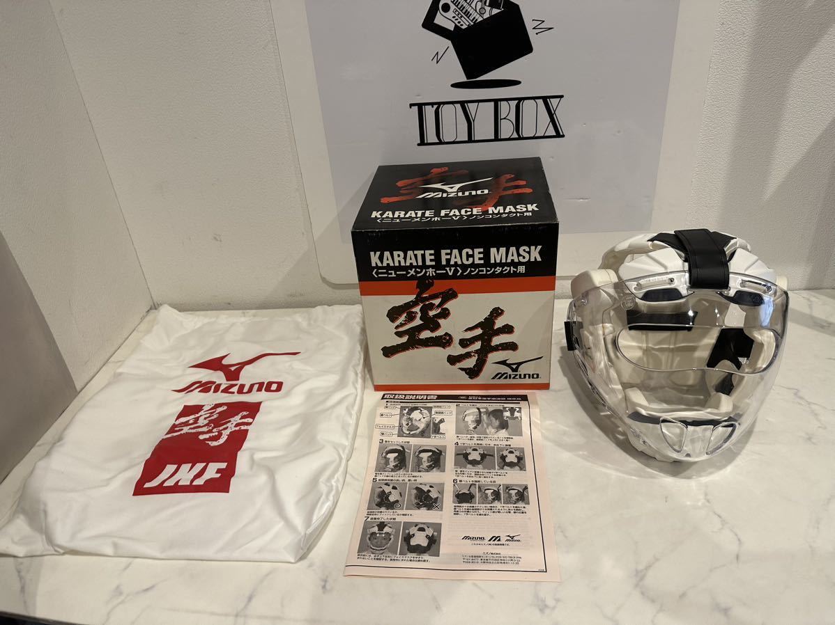 【未使用】フェイスマスク ニューメンホーV 全日本空手道連盟検定品 mizuno ミズノ M/頭囲56-60cm ノンコンタクト用 ③【札TB02】