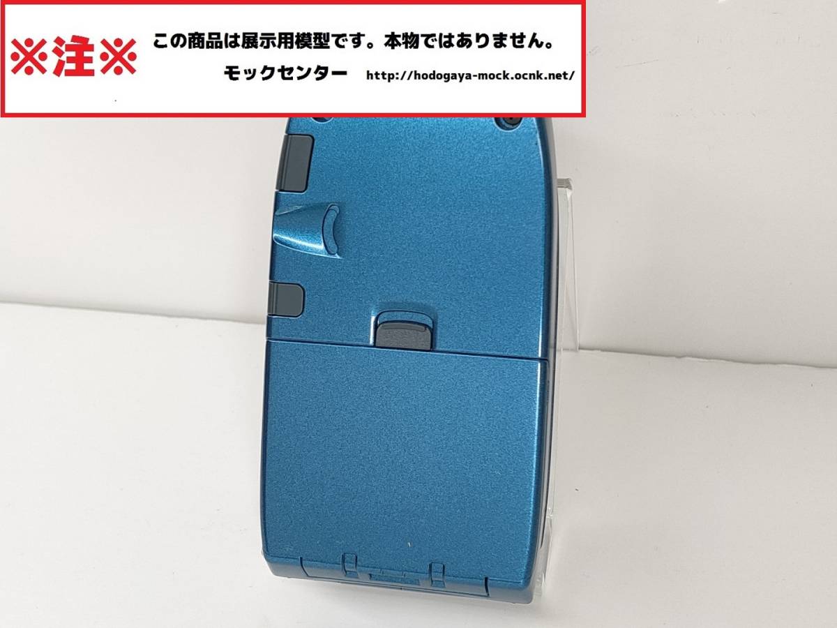 モック・送料無料】 NTTドコモ N2002 ブルー FOMA NEC ガラケー