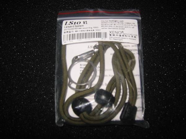 ランヤードシステム　XENO LS10 V1　SUREFIRE 6P等に！_3