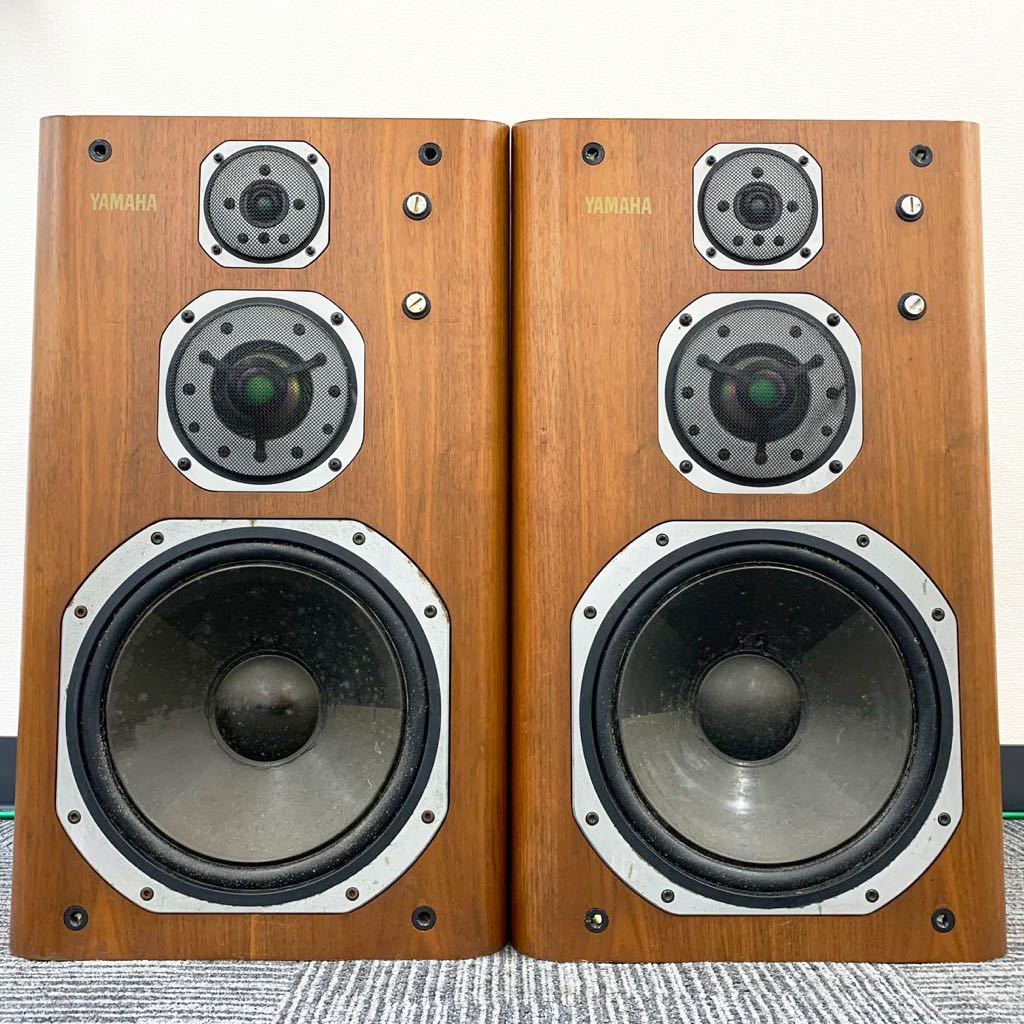 直接引取り限定】 YAMAHA NS-2000 スピーカー ペア ヤマハ 中古 音出し