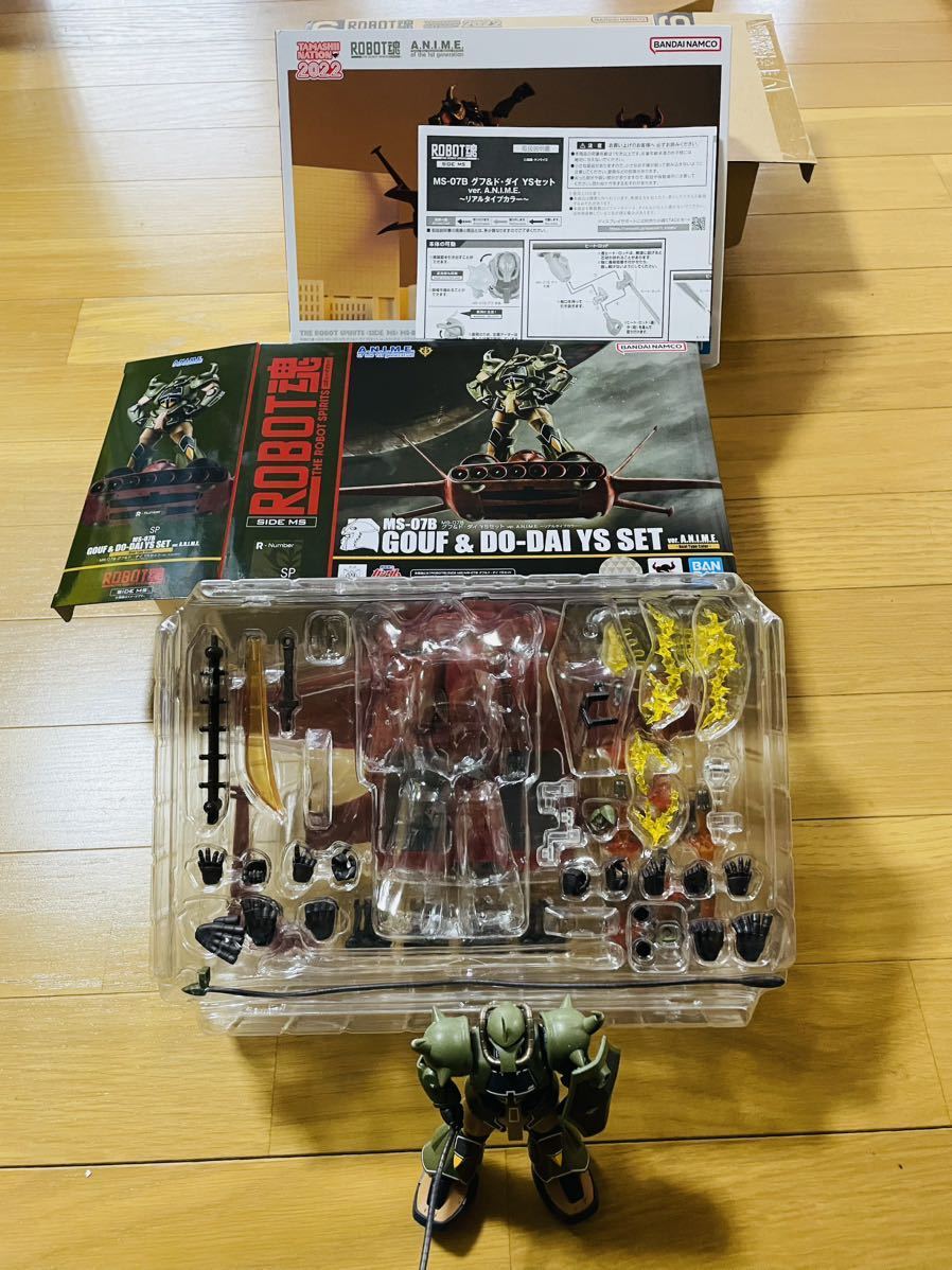 ROBOT魂 バンダイ 輸送箱未開封 METAL 魂ウェブ商店 クスィーガンダム