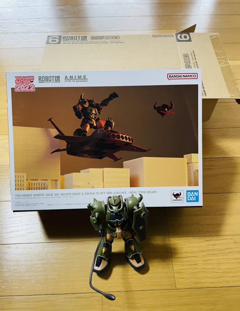 ROBOT魂 バンダイ 輸送箱未開封 METAL 魂ウェブ商店 クスィーガンダム