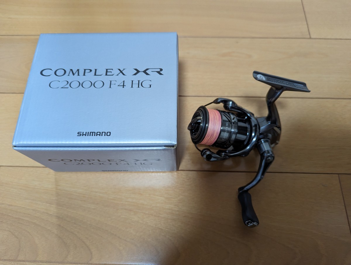 シマノコンプレックスXR C2000F4HG