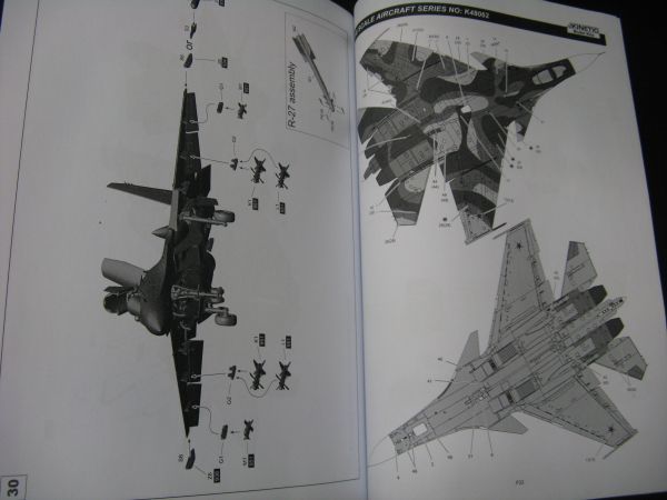 ★ キネティック 1/48 Su-33 フランカーD ★