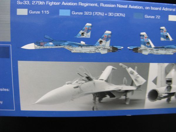 ★ キネティック 1/48 Su-33 フランカーD ★