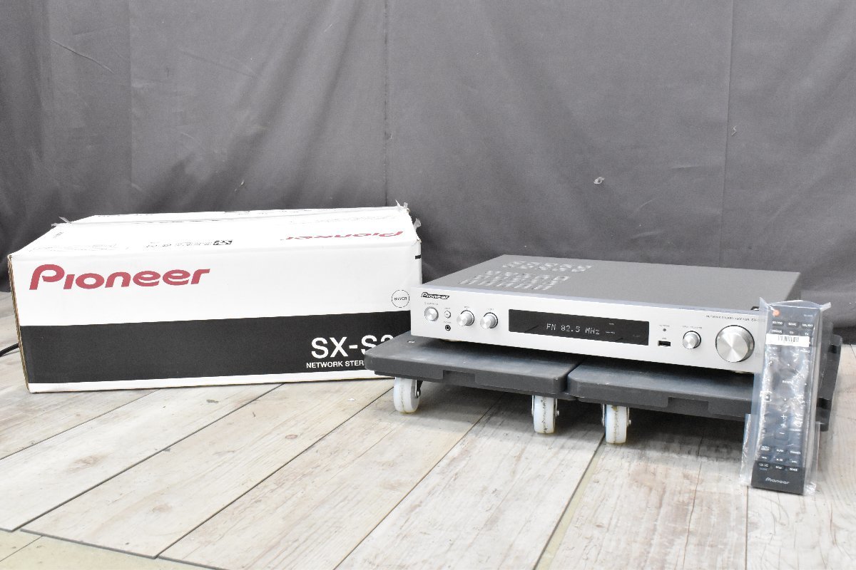 パイオニア ネットワークステレオレシーバー シルバー SX-S30(S