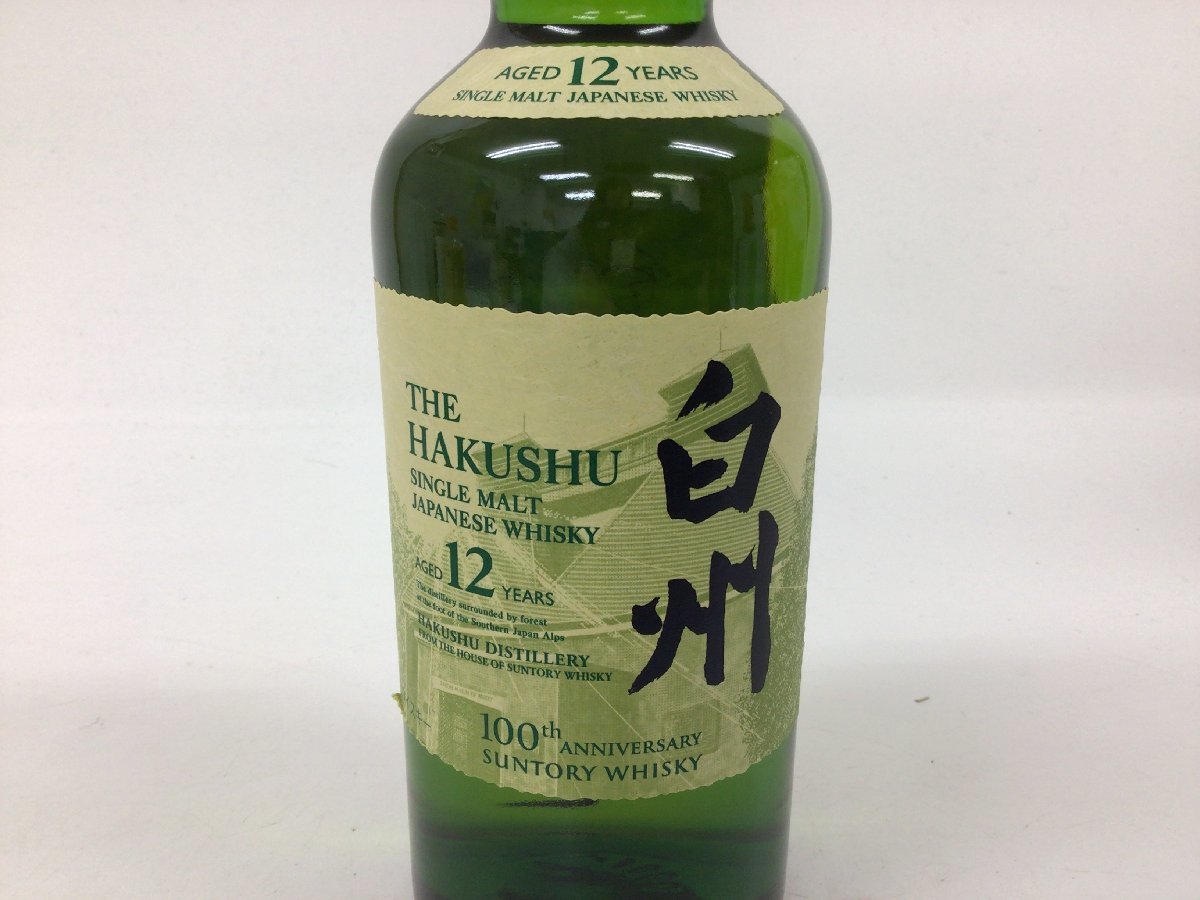 82ウイスキー 白州 12年 100周年記念ラベル700ml【重量番号:2】 【公式