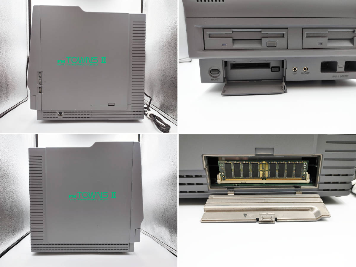 FM TOWNSⅡ モデルUX40 動作品 メンテナンス済 CPU486化 本体